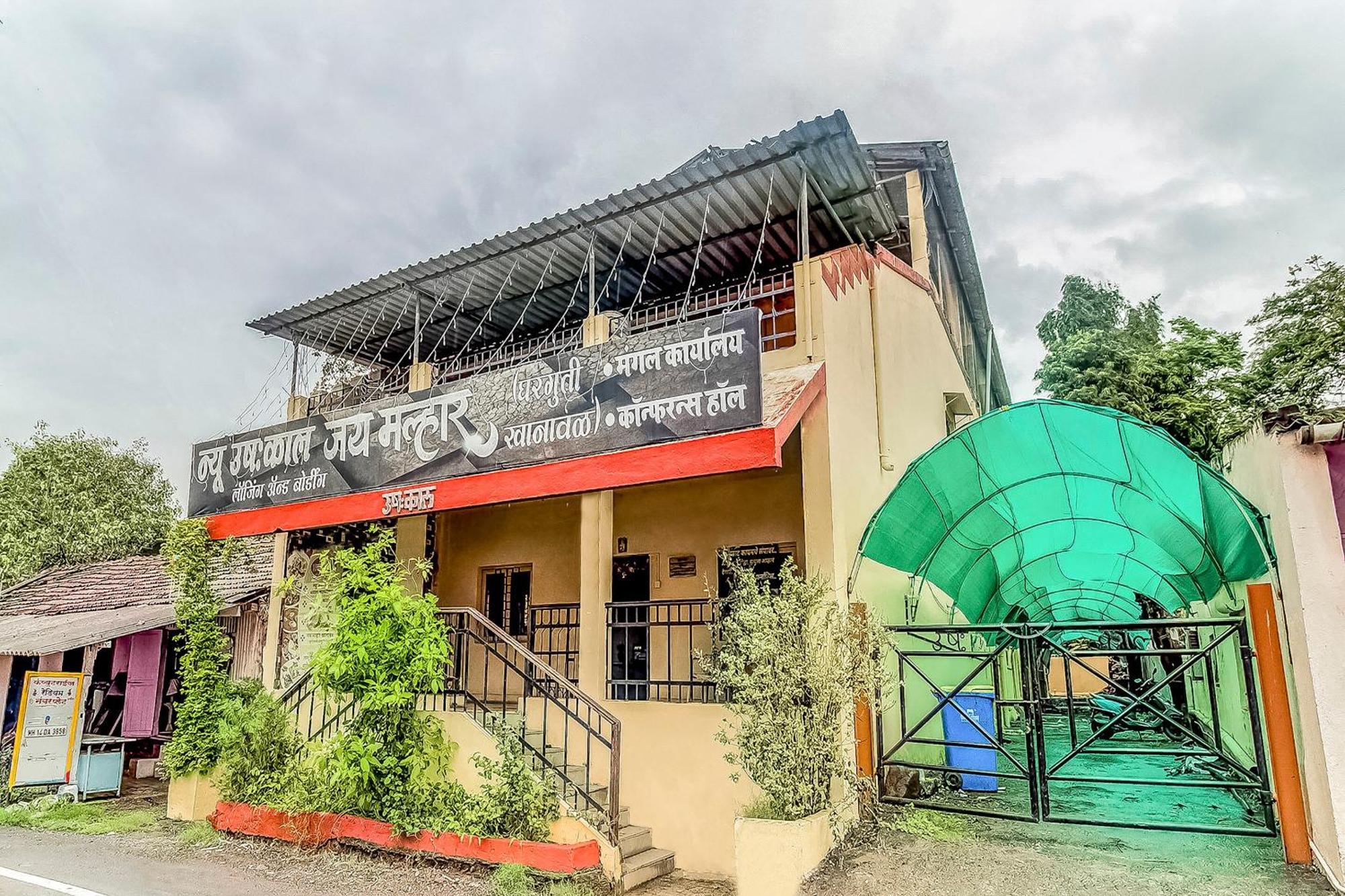 Hotel O New Ushakal Lodging & Boarding Nirmal  Екстериор снимка