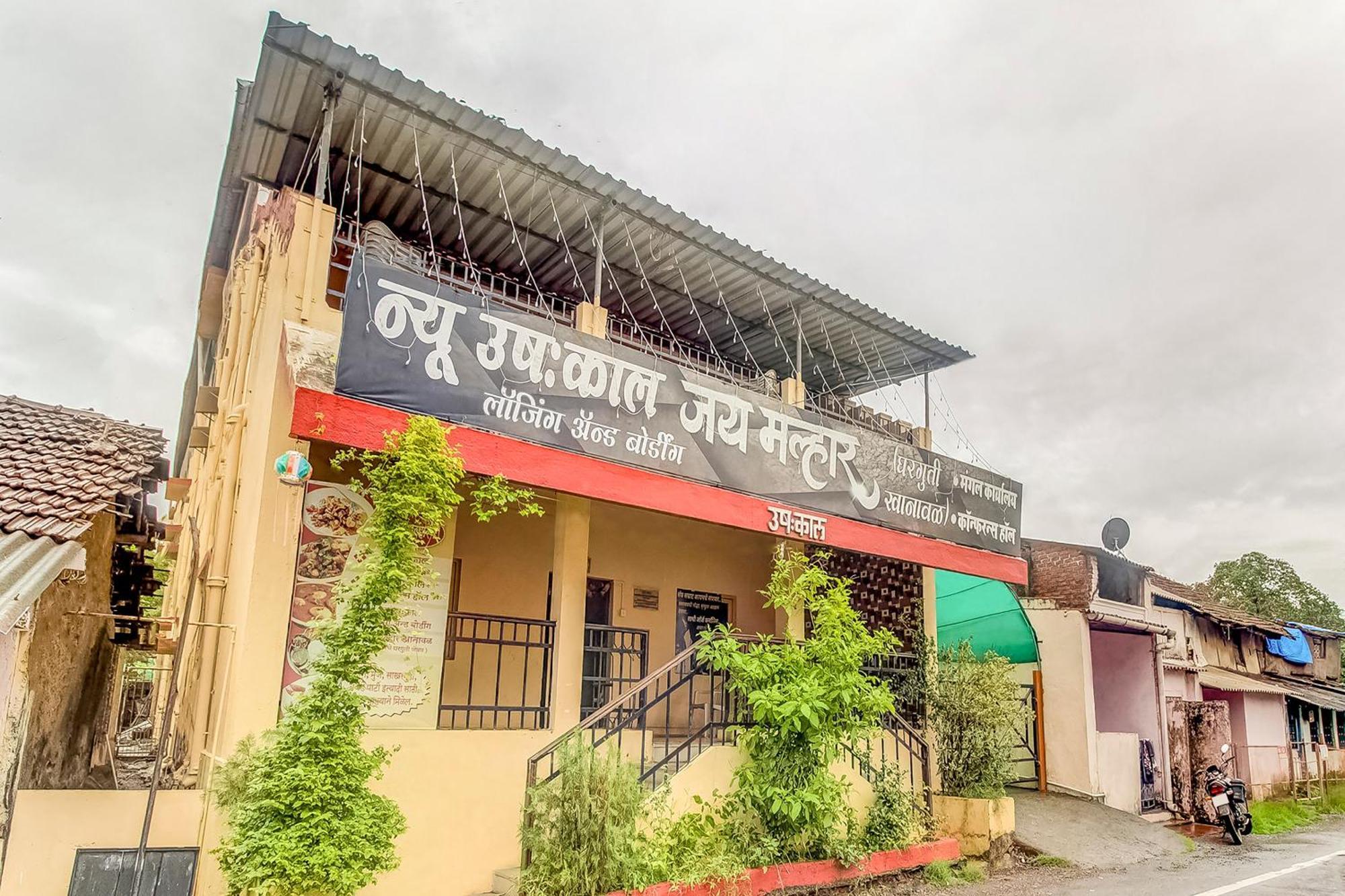 Hotel O New Ushakal Lodging & Boarding Nirmal  Екстериор снимка