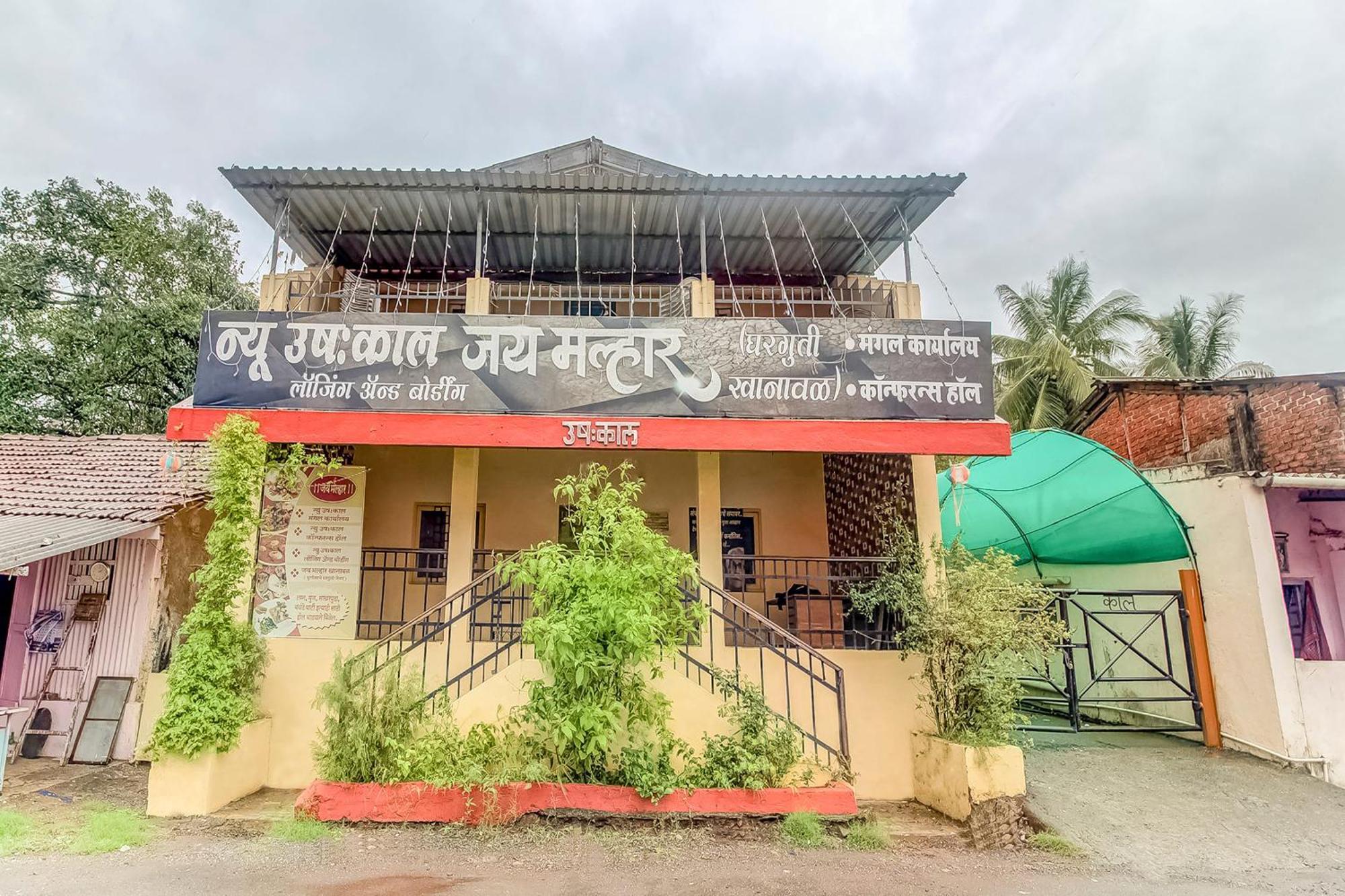 Hotel O New Ushakal Lodging & Boarding Nirmal  Екстериор снимка